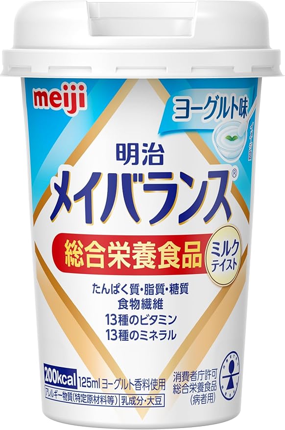 【テスト】メイバランスミニカップ ヨーグルト味 125ml×12本