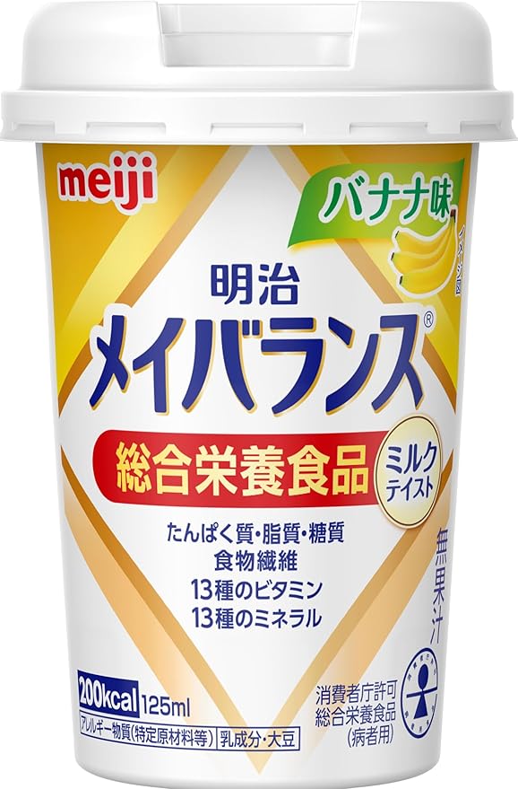 【テスト】メイバランスミニカップ ミルクテイスト ギフトBOX 125ml×12本(4種×各3本) (Copy)