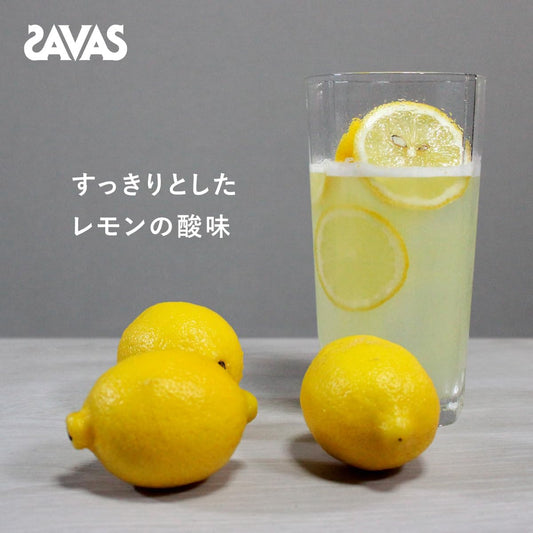 ザバスアクアホエイプロテイン100 レモン風味 280g×3個セット(840g)