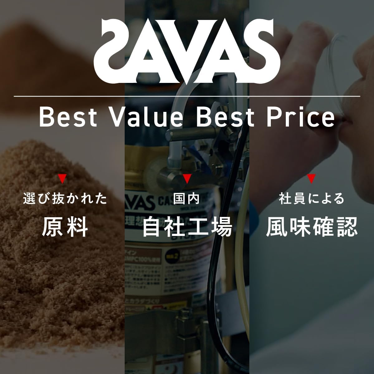 ザバスアクアホエイプロテイン100 レモン風味 280g×3個セット(840g)