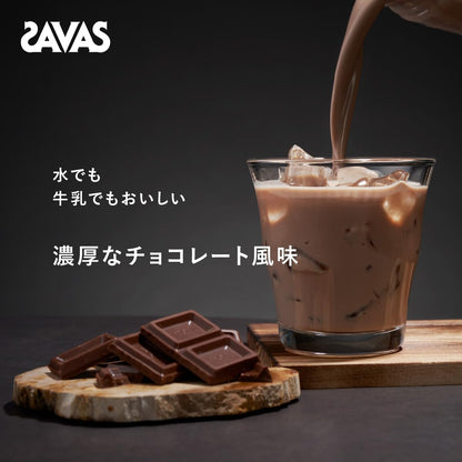 ザバス プロ ウェイトダウン 800g チョコレート味