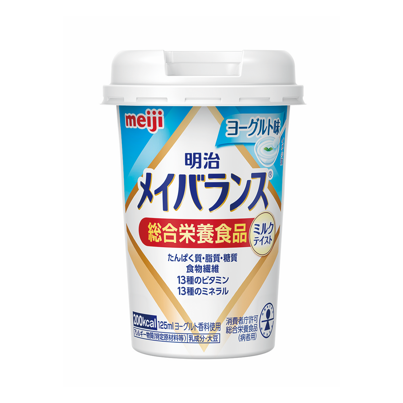 【テスト】メイバランスミニカップ 125ml×12本