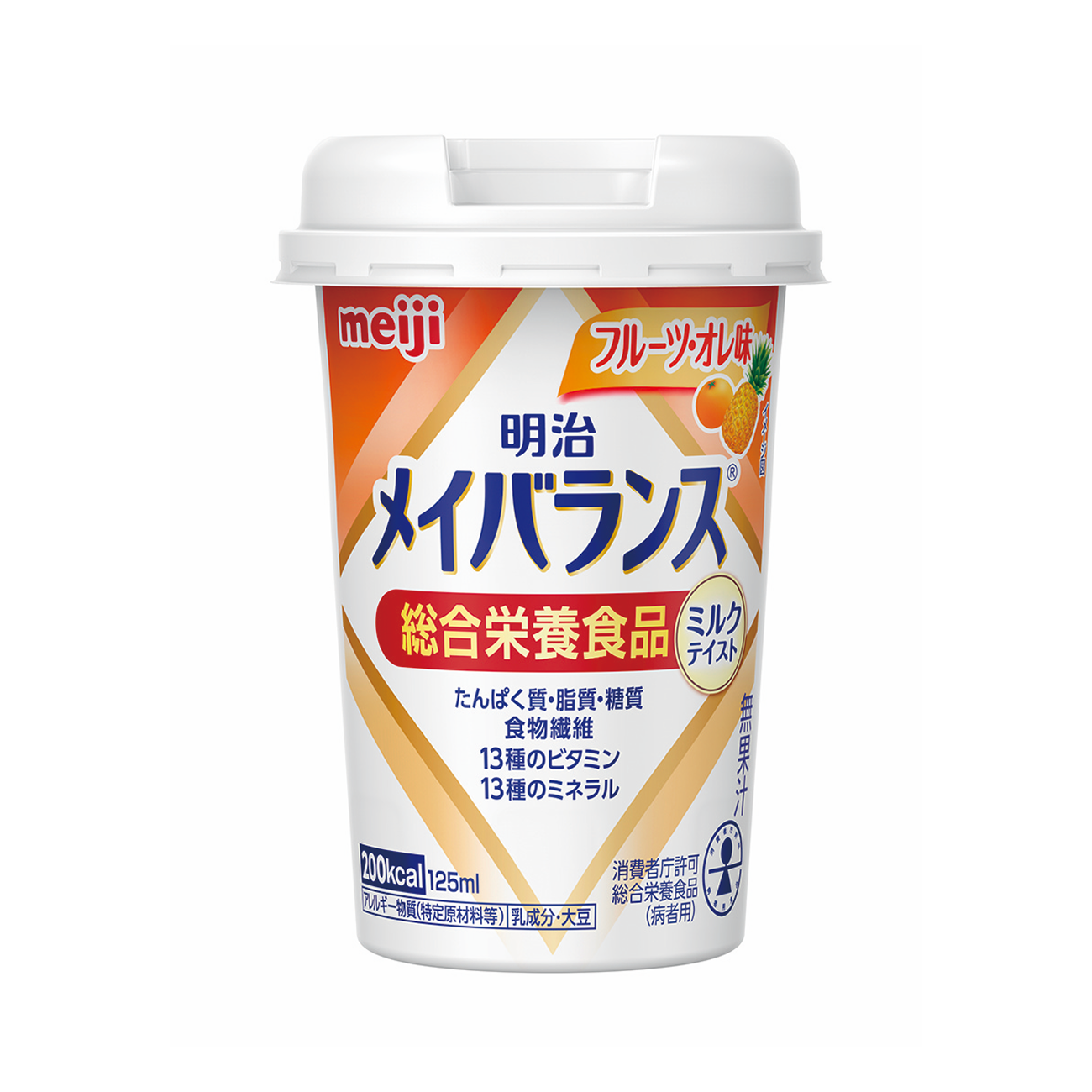 【テスト】メイバランスミニカップ 125ml×12本