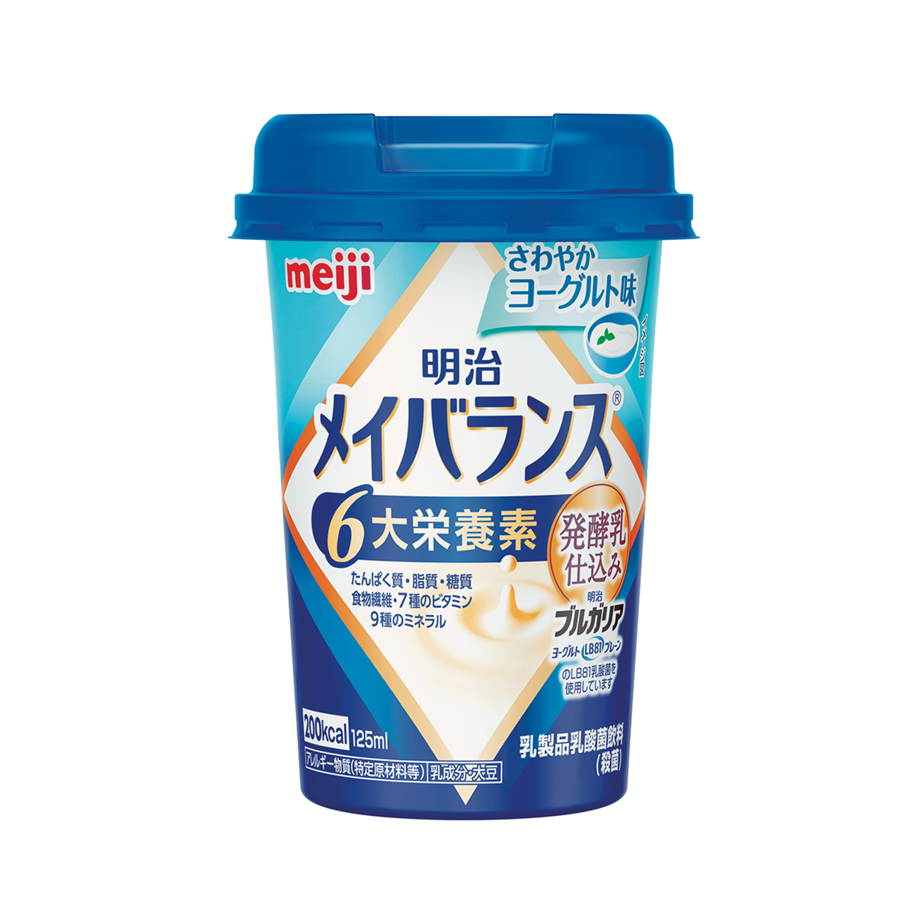 【テスト】メイバランスミニカップ 125ml×12本