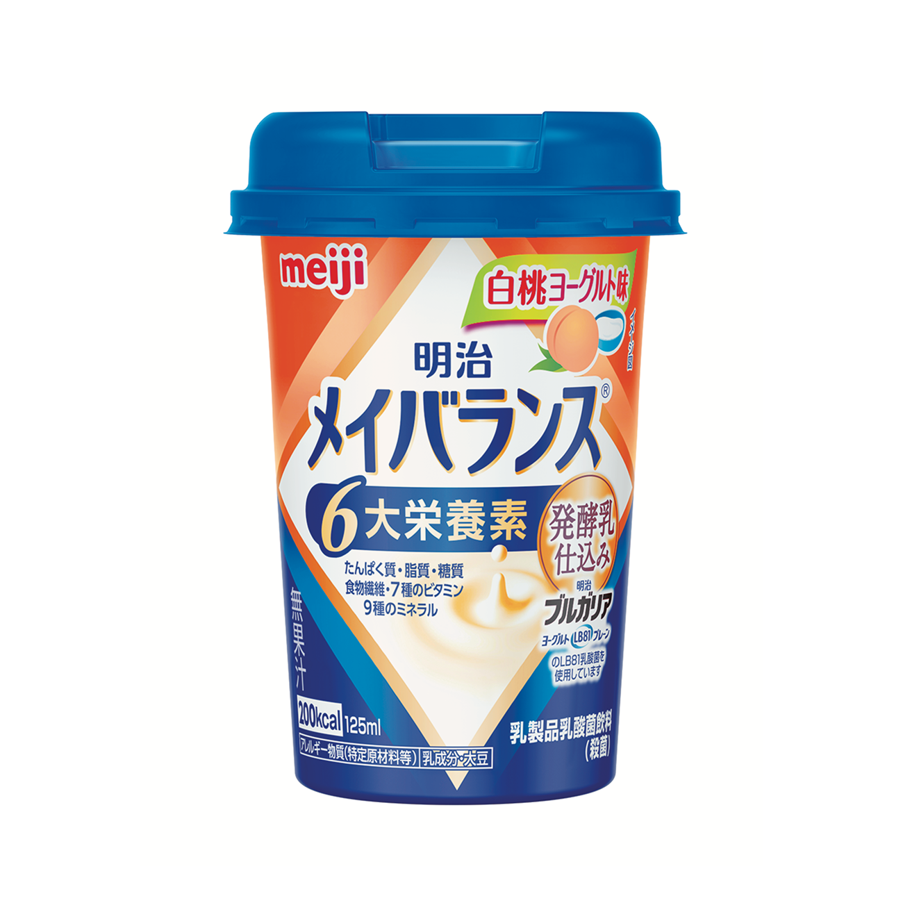【テスト】メイバランスミニカップ 125ml×12本