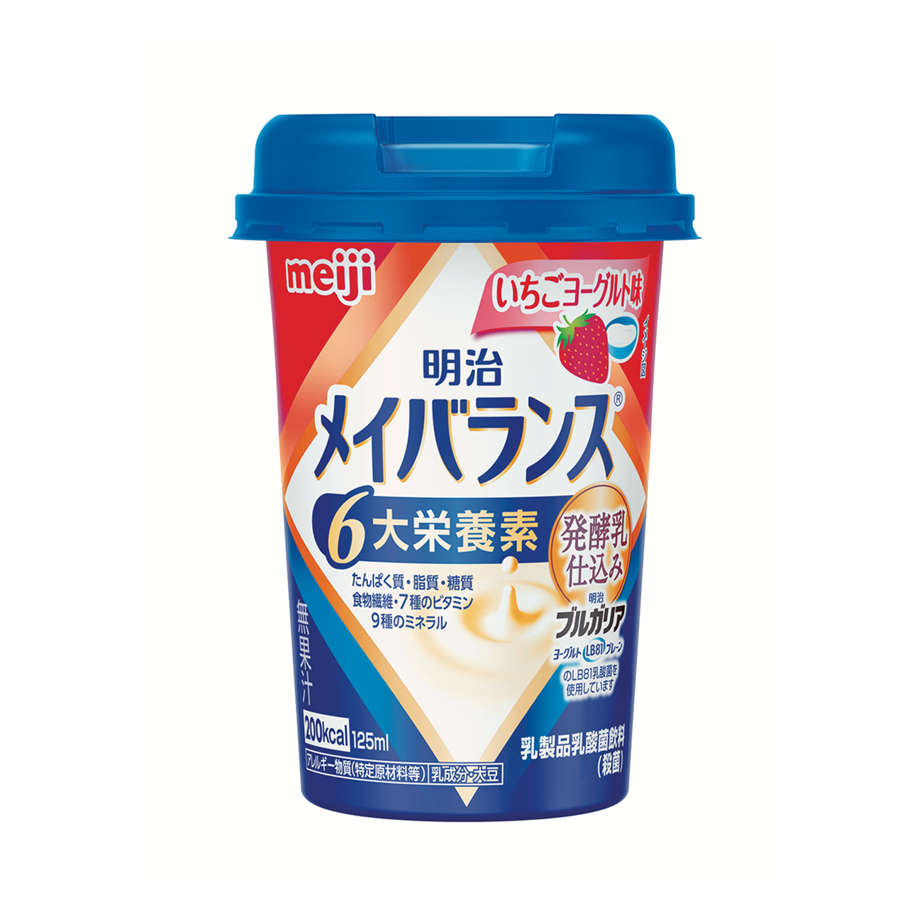 【テスト】メイバランスミニカップ 125ml×12本