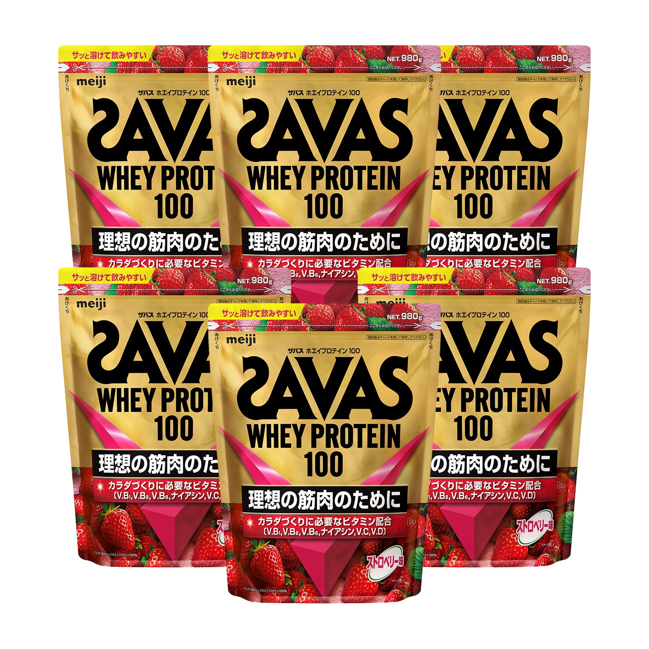 ザバスホエイプロテイン100　6個セット　ザバス公式サイト限定